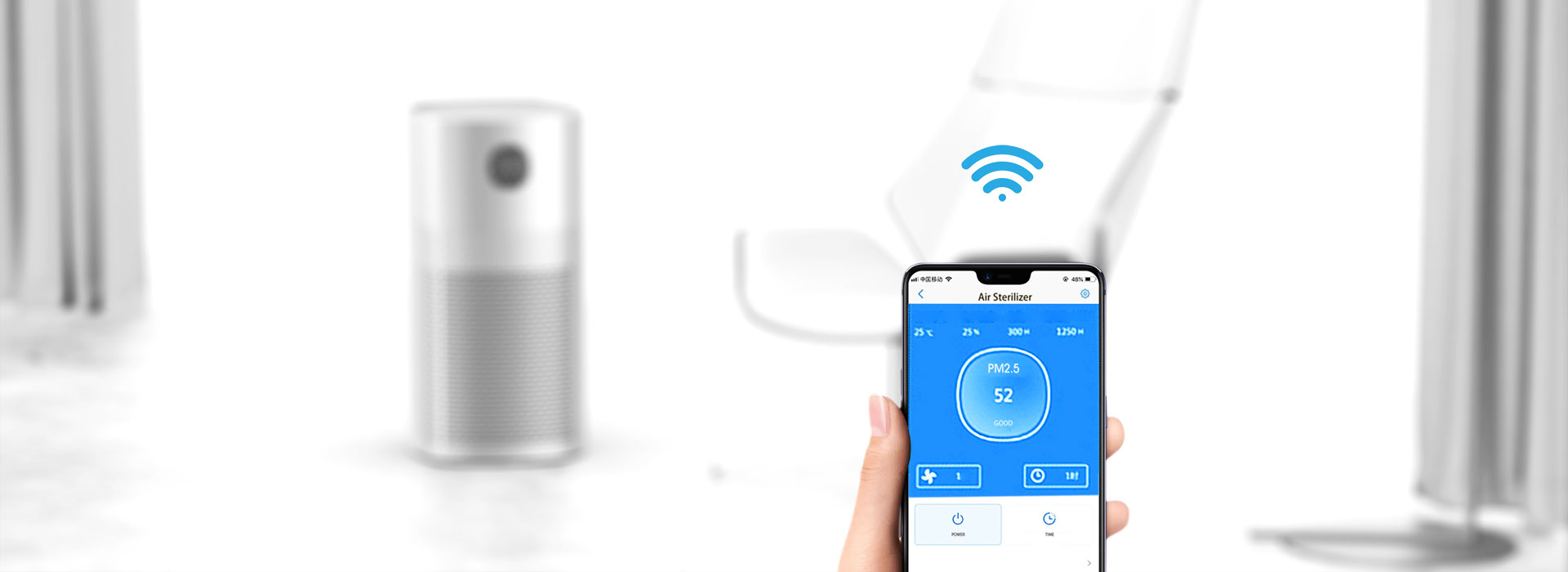 空氣消毒機(jī) A6